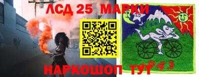 стаф Нарткала