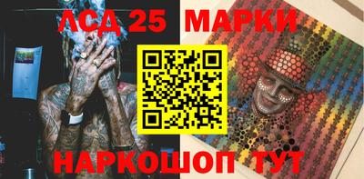 ALPHA PVP Новозыбков