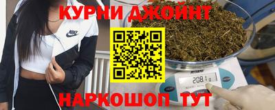 мет Наро-Фоминск