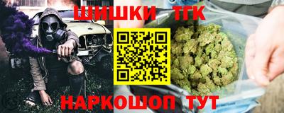 ALPHA PVP Новозыбков
