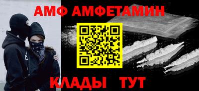 стаф Нарткала