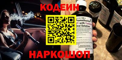 стаф Нарткала